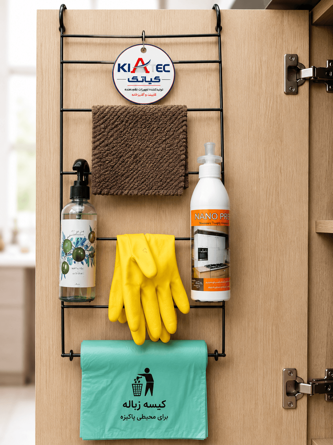 نظمینو کابینت